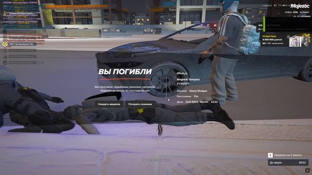 Grand Theft Auto V 2024.12.21 - 23.22.30.02.DVR - Trim смотреть онлайн
