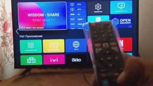 Обзор и настройка телевизора Самсунг QN900