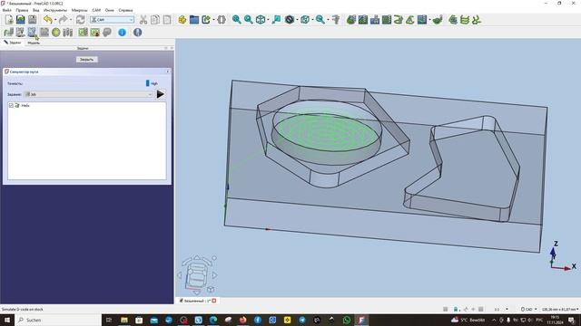 FreeCAD.#109. FreeCAD 1.0. Верстак CAM. Инструменты Адаптивный и Спираль смотреть онлайн