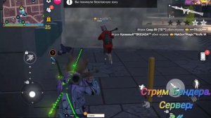 Лютейшая утилизация нечисти на стриме у @Bender-GCO.Мурзик всех победил в своих влажных фантазиях