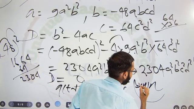 द्विघात समीकरण Exercise 3B class 10th | DAY2 | Quadratic equation || BHARTI BHAWAN ||BY UNIQUE SIR смотреть онлайн