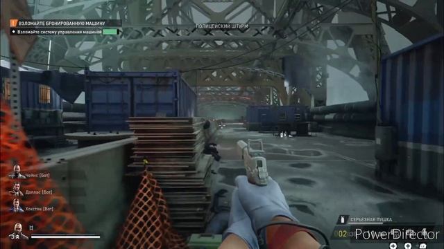 Чем Payday 3 отличается от Payday 2 сравнение новых механик и отличий смотреть онлайн
