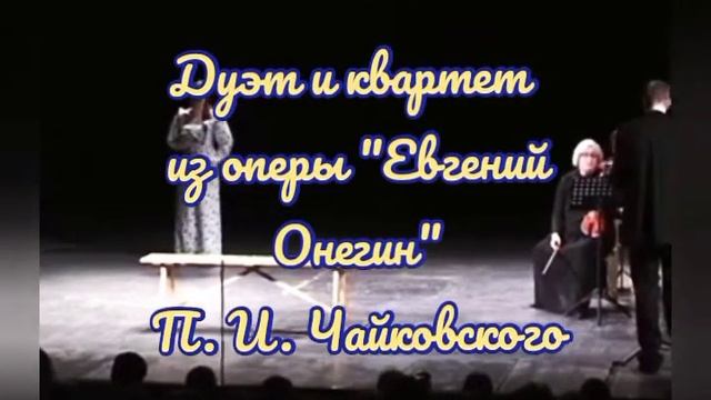 Опера/история создания/оперные формы смотреть онлайн