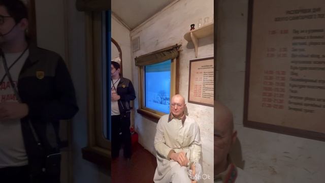 Бронепоезд 16. Парк Патриот. смотреть онлайн