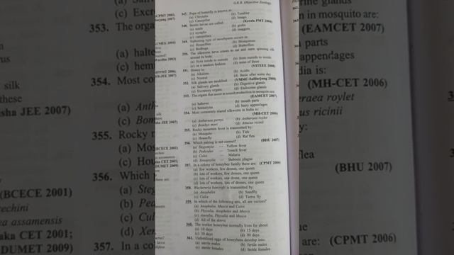 zoology MCQ Phylum Arthropoda with RK Pillai Book 🔥🔥 смотреть онлайн