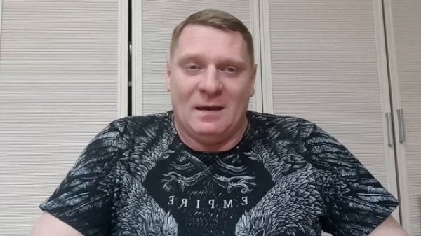 Тюремные принципы