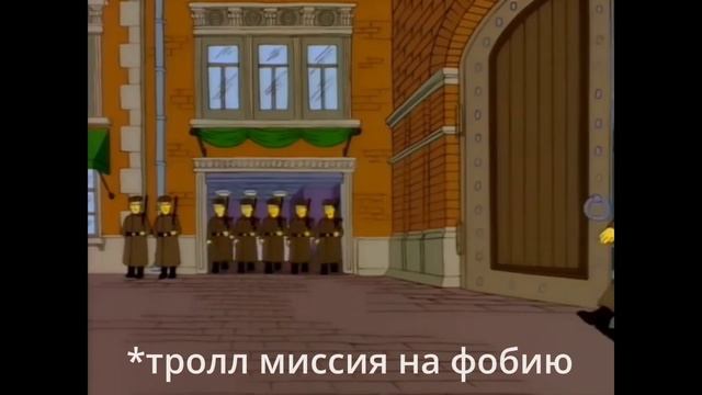 Alternate SIMPsons