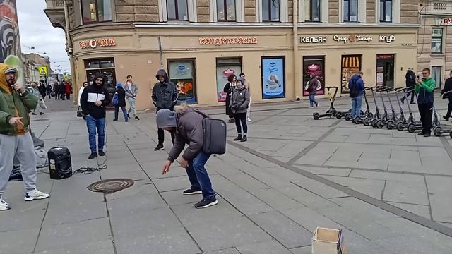 реп смотреть онлайн