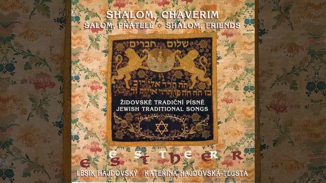 A genejwe смотреть онлайн