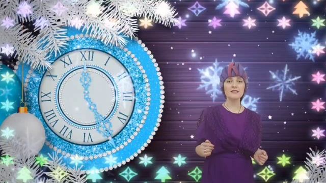 До Нового года осталось... смотреть онлайн