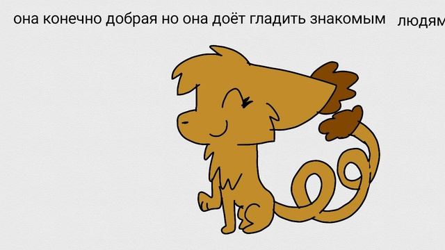 всё об кисе какао смотреть онлайн