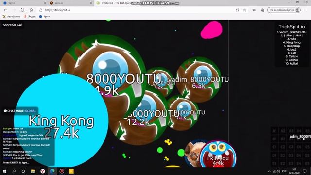 tricksplit.io соло( как вам интро?) смотреть онлайн