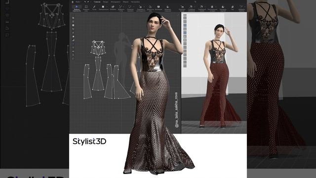 #style3d #digitalfashion