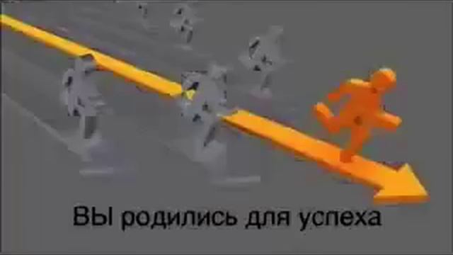 Хорошо Подумай!!! У тебя есть два варианта смотреть онлайн