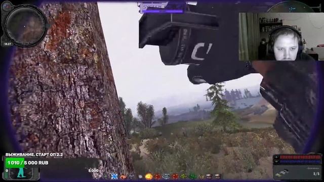 СТРИМ [STREAM] S.T.A.L.K.E.R. ОП-2.1 ЧАСТЬ-75 (ФИНАЛ) 18+ смотреть онлайн