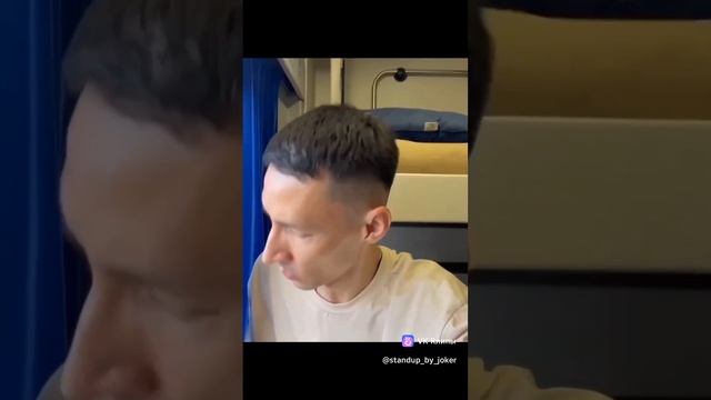 #shorts#, смех, ржач, юмор, настроение, приколы.mp4 смотреть онлайн