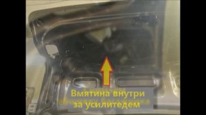Веста  Ремонт багажника без покраски