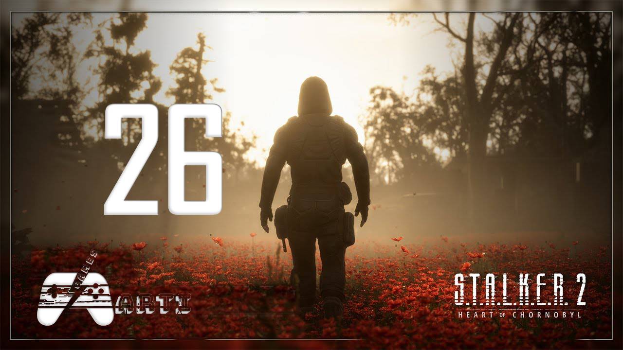 S.T.A.L.K.E.R. 2: Heart of Chornobyl ⇒ Часть 26⇒ Монолит смотреть онлайн