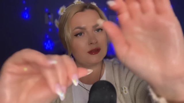 АСМР та самая МАССАЖИСТКА с АВИТО /ASMR MASSAGE смотреть онлайн