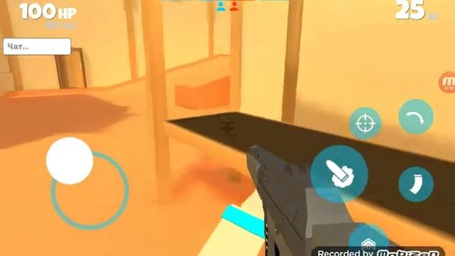 Играю в игру" fan of guns" смотреть онлайн