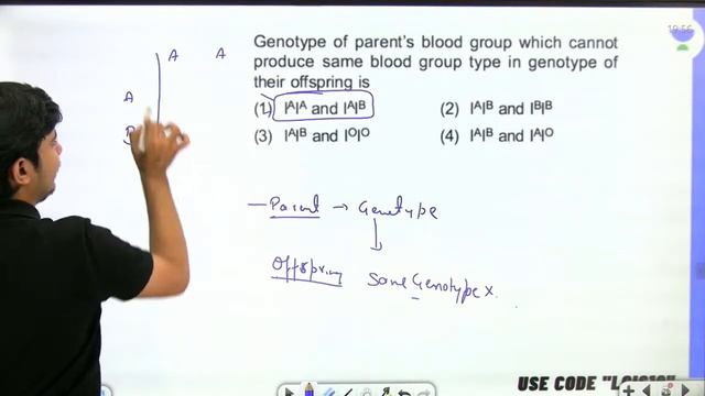 Principles of Inheritance & Variation | Two Gene Interaction | ISC Class 12 | Term 1 | Lakshay Sir смотреть онлайн