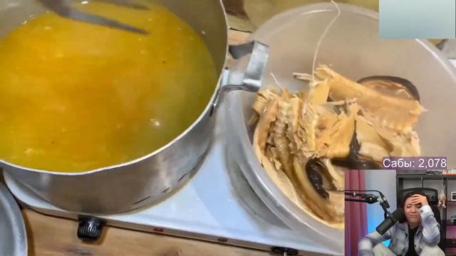 Реакции Оляши, STAS ASKET, САМАЯ ЖИРНАЯ УХА