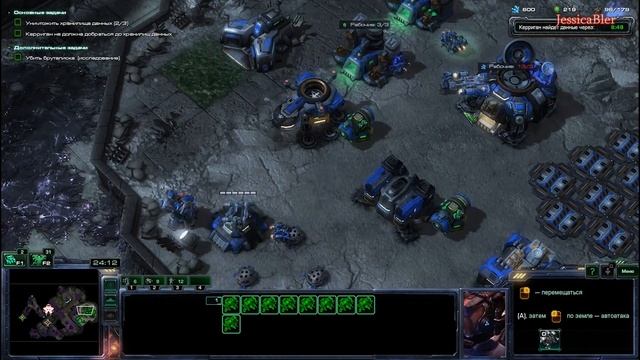 Создал себе врага собственными руками ↭ StarCraft II: Wings of Liberty #21 смотреть онлайн