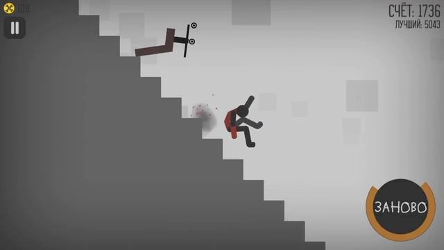 Ламай меня полностью. #1 смотреть онлайн