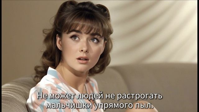 Хорошая девочка Лида смотреть онлайн