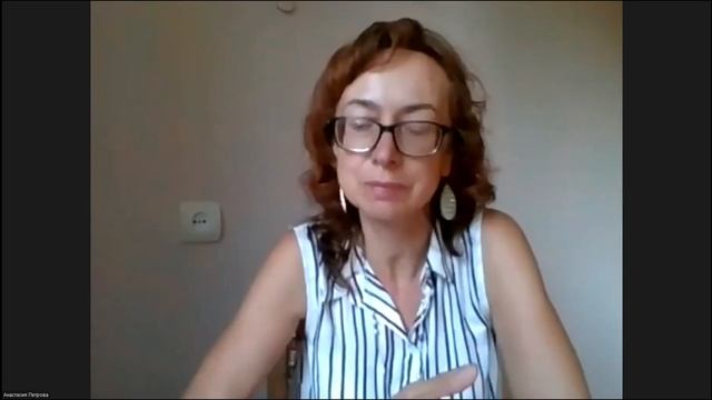 Продвижение 7 направлений/блоков работы, рассказы Лены Г. и Оли А. смотреть онлайн