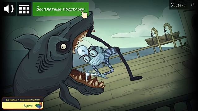 Прохождение игрушки Troll Face Quest Hororr2.. БУ га гашечки друзья, (всех с прошедшим Хэллуином) смотреть онлайн