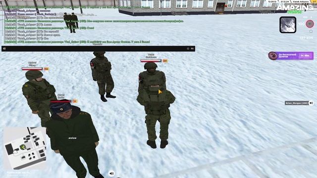 Халатность + оск смотреть онлайн