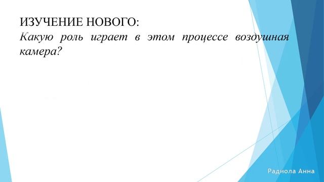 Поршневой жидкостный насос смотреть онлайн
