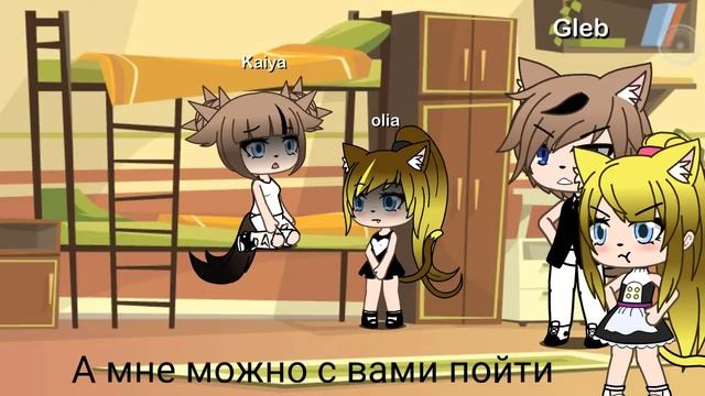 Мини фильм (Почему вы меня не любите) смотреть онлайн