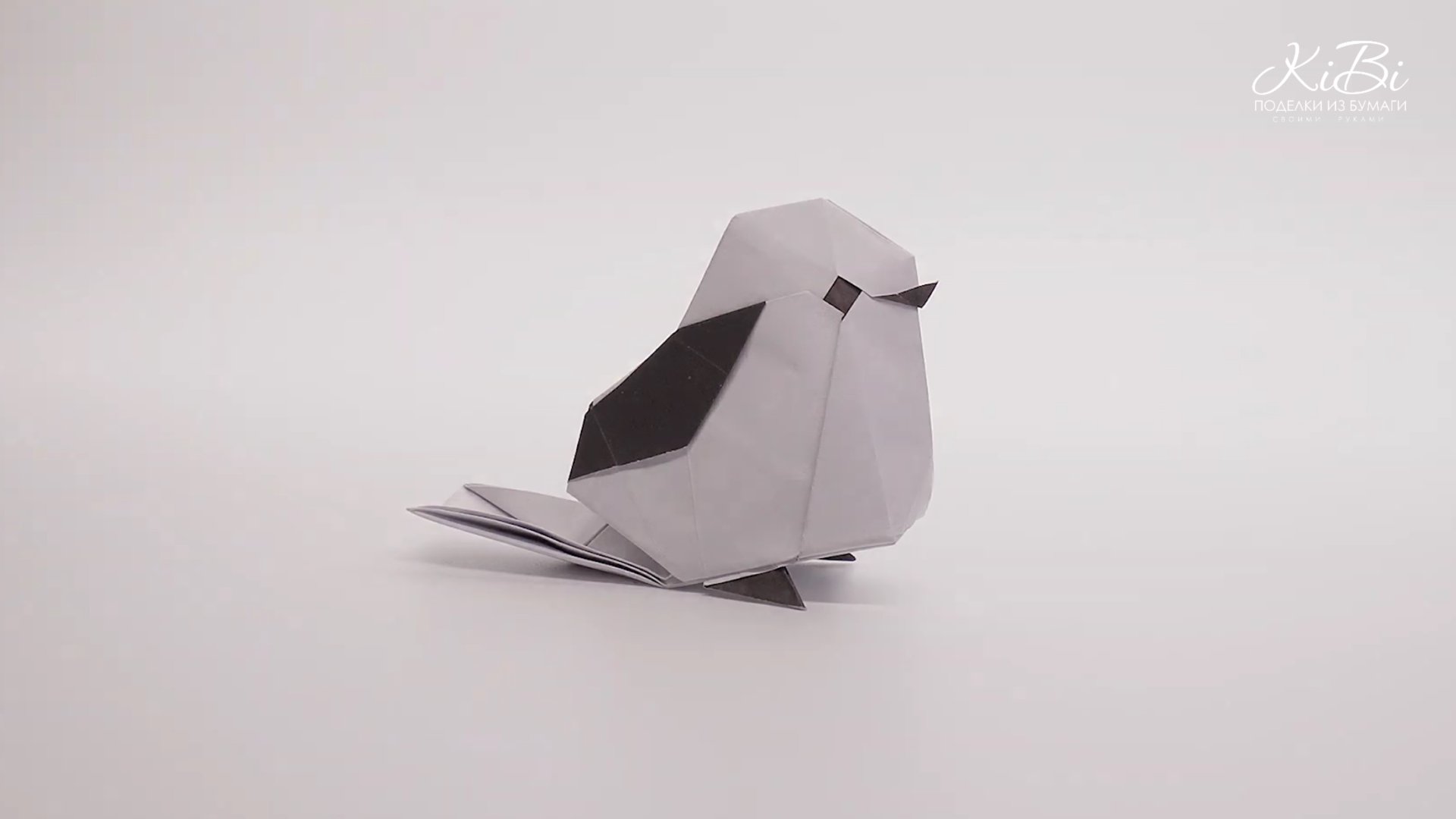 Объемная Синица серая оригами своими руками | Поделки из бумаги своими руками | DIY смотреть онлайн