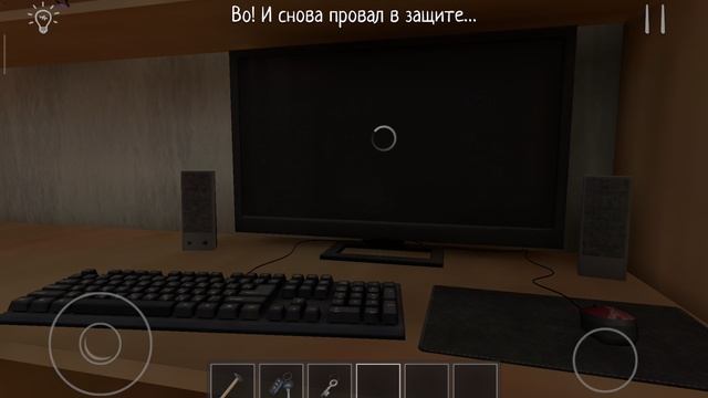 играю в скулбой рановей как всегда налажала, смотреть онлайн