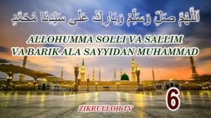 Salovat aytish | salovat duosi | salovat aytishni o'rganish