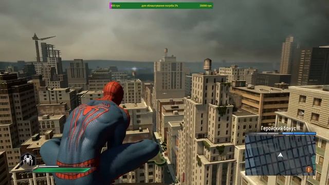 The Amazing Spider-Man 2 | на джостіку) ч.2 смотреть онлайн