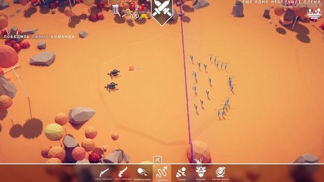 ТЫ НЕ ПРОЙДЕШЬ! ► Totally Accurate Battle Simulator #20