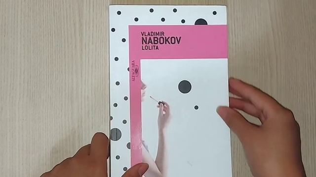 Lolita - Vladimir Nabokov смотреть онлайн