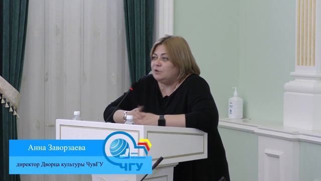 Вручение студентам нагрудного знака «Отличник учебы», дипломов победителей фестиваля.20.06.23 смотреть онлайн