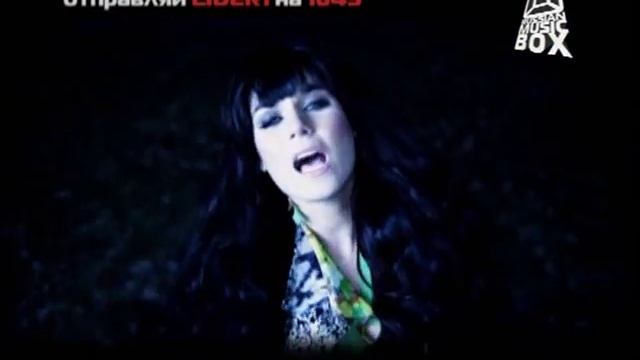 Анна Мария - Не ходи за мной смотреть онлайн