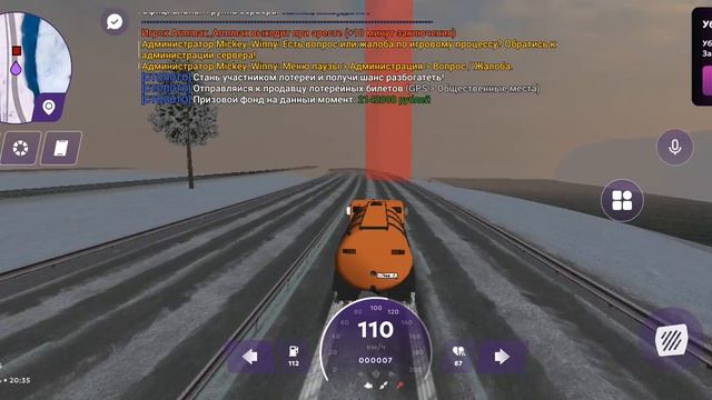 уборщик улиц матрёшка рп смотреть онлайн