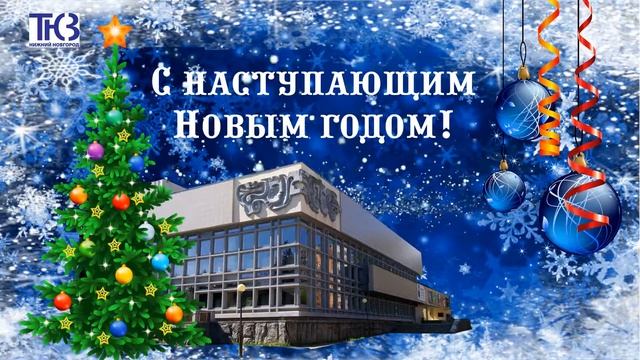 2019 год смотреть онлайн