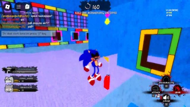 Funny GamePlay Sonic.exe The Disaster Legacy Version смотреть онлайн