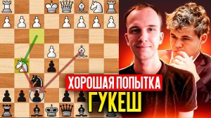 Карлсен учит как играть против атаки Жареной Печени! || Гукеш-Карлсен