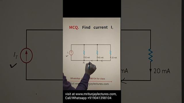 Equivalent Resistance between two terminals with tricks смотреть онлайн