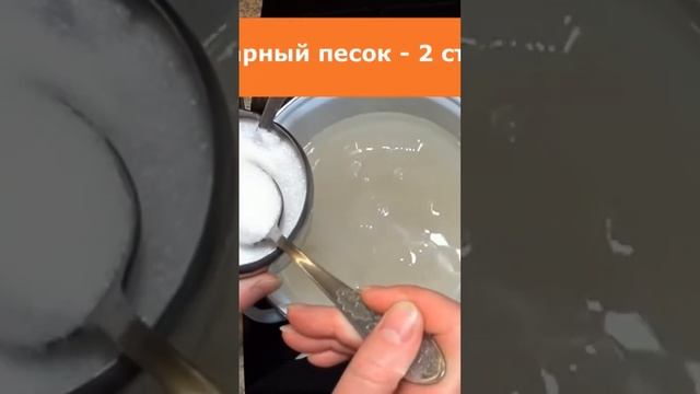 Слабосоленая скумбрия, обалденный рецепт 💯👍 смотреть онлайн