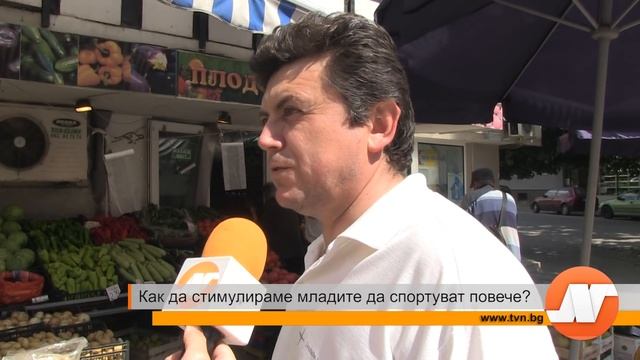 Хот Спот: Как да стимулираме младите да спортуват повече? смотреть онлайн