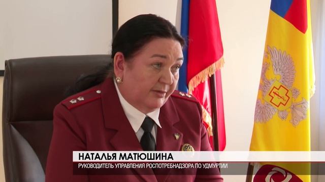 ТРК Моя Удмуртия Новости 11.01.2023 смотреть онлайн